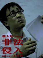 久久天天躁狠狠躁狠狠躁