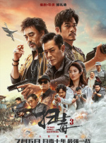 手机看片国产高清