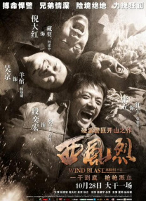 亚洲视频精品在线观看