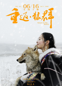 亚洲欧洲一区二区三区在线观看